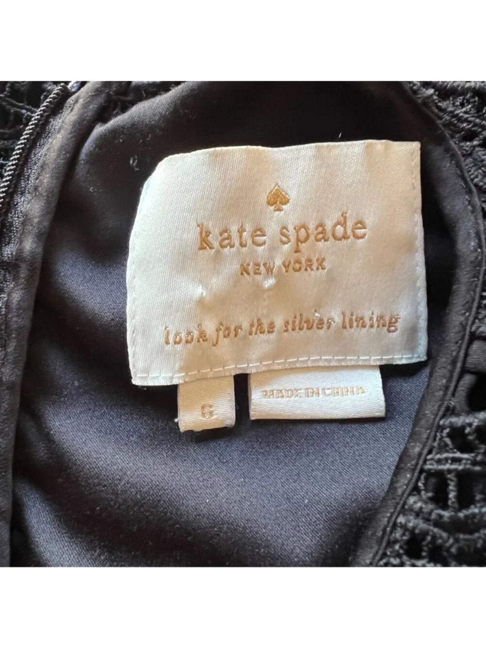 Kate Spade Size 6 Black 100% Cotton Lace Short Sleeve Flounce Hem Shift Dress